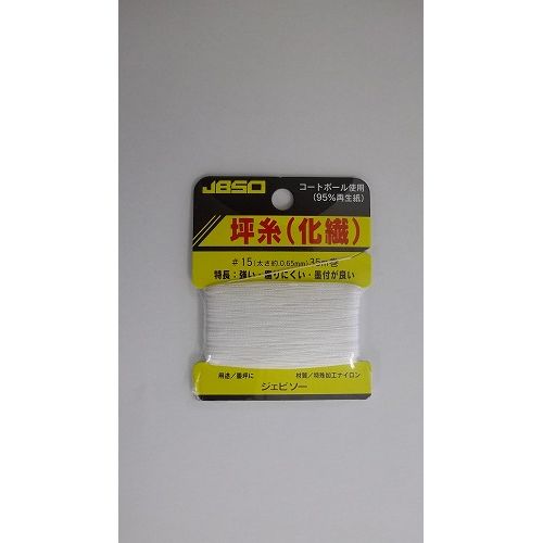坪糸 No.15 ＃115 JBSO