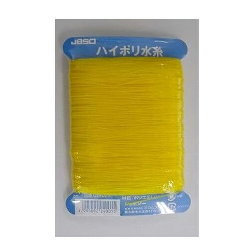 �ϥ��ݥ� ��� �� 100m �� JBSO