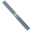 五徳万能ヤスリ 平 220mm TB-220 ツボサン