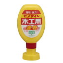 木工用速乾 ポリ容器 50ml セメダイン