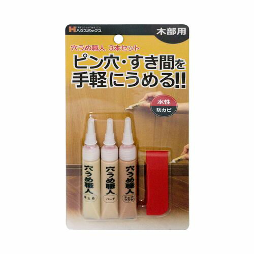 �ꤦ�ῦ�� ������ 3�ܥ��å� �ϥ����ܥå���