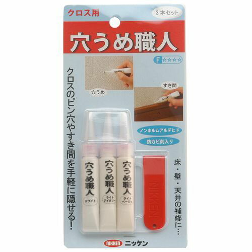 �ꤦ�ῦ�� �������� 3�ܥ��å� �ϥ����ܥå���