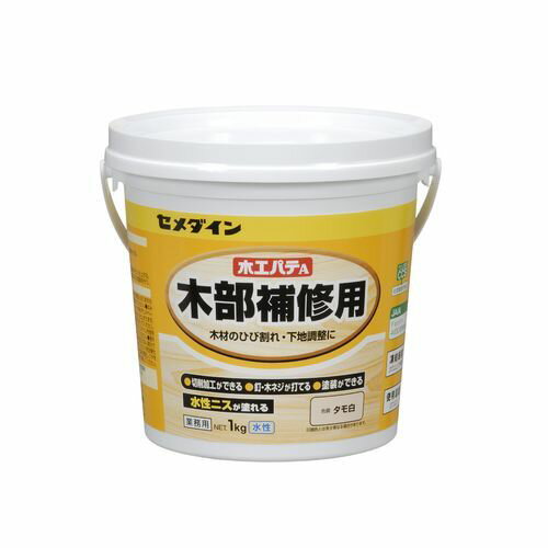 木工パテA タモ白 ポリ缶 1kg セメダイン