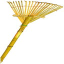 竹 ミニくまで 八ッ矢