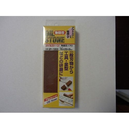 油砥石スチック「角砥石」 IP-1003 ナニワ