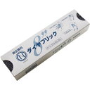 ダイヤブリック 8インチ HF-1000