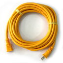 延長コード KW110-5キイロ 5m KOWA
