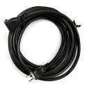 ロック式延長コード KWL111-10 クロ 黒 KOWA