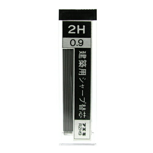 樂天商城 - 建築用 シャープペンシル 替芯 0.9mm R2H9-H 2H/替芯 不易
