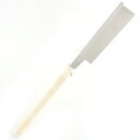 導突鋸 籐巻本体 370 240mm 普通巾 レザーソー