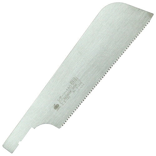 180樹脂 替刃 替え刃 S-295 樹脂 レザーソー