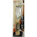 台所用 ダイヤモンドシャープナー No.1120 龍宝丸