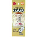 またたびスティック 0.5g×6包入 ペティオ