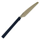 竹挽鋸 TPE本体 421 240mm レザーソー