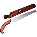 木挽 本体 720 300mm 本体 レザーソー