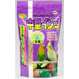 エクセル 中型インコ 皮付き フルーツ&野菜 500g エクセル