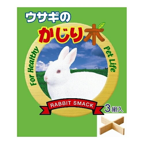 ���ޥå� �������Τ������� 3���� ���ޥå�