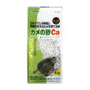 カルシウムを供給し、甲羅の丈夫なカメを育てる砂！ ●ミドリガメやゼニガメなどの水棲カメ用。 ●カルシウムを供給し、甲羅の丈夫なカメに育てます。 ●飼育水の酸性化を予防し、水質を安定させる働きを持っています。 ●原産国：中華人民共和国。 ●スドーのカメの砂CaをDCMでは販売しております。その他の魚用品も多数取扱っております。 ●商品サイズ(約):幅100x高さ200x奥行60mm。 ●本商品はペット用の商品です。