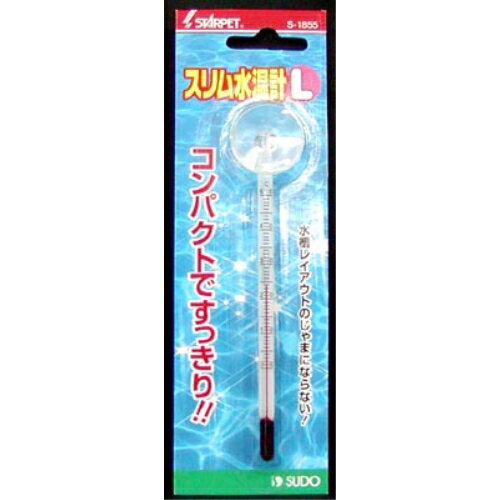 コンパクトで見やすい。小型水槽用! ●コンパクトですっきり!! ●水槽レイアウトのじゃまにならないスリムな水温計です。 ●サクションカップ付。 ●原産国:中華人民共和国。 ●スターペットのスターペットスリム水温計LをDCMでは販売しております。その他の魚用品も多数取扱っております。 ●商品サイズ(約):幅55x高さ175x奥行14mm。 ●本商品はペット用の商品です。