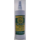 ビターアップル 473ml (株)ニチドウ