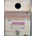 エクセル エクセルボタンインコ巣|ペット用品・フード 鳥・小鳥用品 鳥・小鳥用品 鳥の巣・巣箱