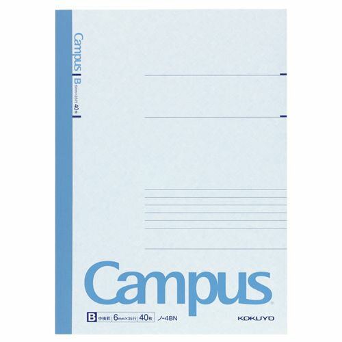 キャンパスノートセミB5 40枚 ノ-4BN B罫6mm コクヨ
