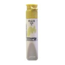 水彩絵の具 マット水彩マルチ単色(12ml)ポリチューブ入り 金 MWMP＃51 サクラクレパス