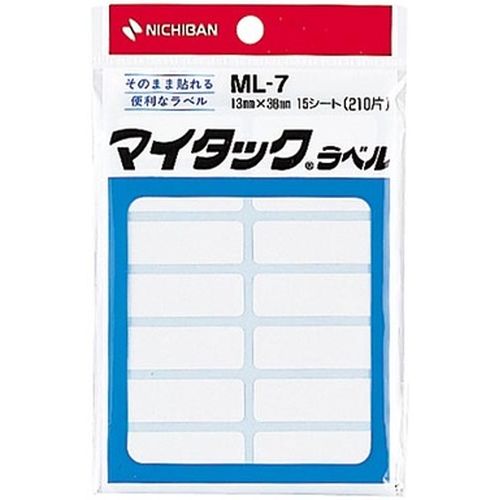 マイタックラベル 210片入り ML-7 白無地 1片:13mm×38mm ニチバン