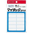 マイタックラベル 210片入り ML-7 白無地 1片:13mm×38mm ニチバン
