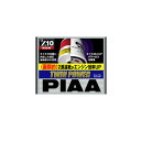 ツイン・パワーオイルフィルター Z10 ミツビシ・イスズ PIAA(2)