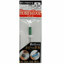 精密ラバーポイント 円筒型#220 S2-133 円筒型/#220 ヤナセ