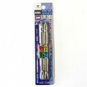 ハイパービットコンビタイプ 110ミリ2本組 AHPM1326L 110mm アネックス