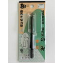 替刃 替え刃式のみ 替刃 替え刃 KH-06 6mm 翔