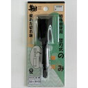 替刃 替え刃式のみ 替刃 替え刃 KH-24 24mm 翔