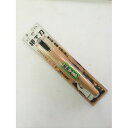 細工刀 平9mm 清玄