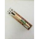 細工刀 平12mm 清玄