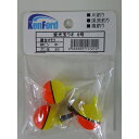 K 蛍光玉ウキ 6号 (有)ケンフォード