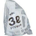 オイルジョッキ 90-003 3リットル KYK