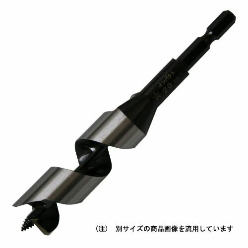 樂天商城 - インパクトビット ショート 20.0MM 20mm穴あけ用 スターエム