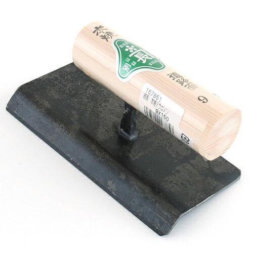 本焼ドウロメン 9X150 緑長