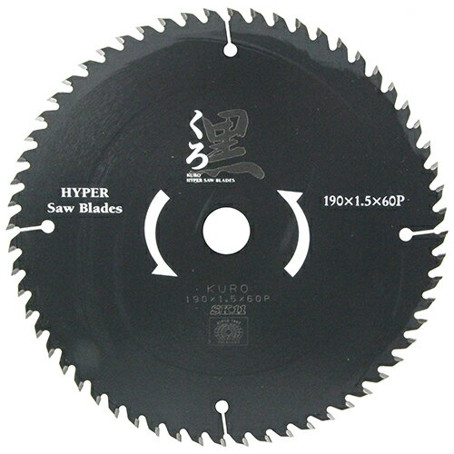 くろ(木工チップソー) 190x60 外径:190mm/刃数:60 SK11