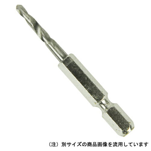 ショート下穴ドリル 2.0MM 直径:2.0mm SK11