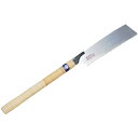 ハードインパルス 15006 刃渡り:250mm Z