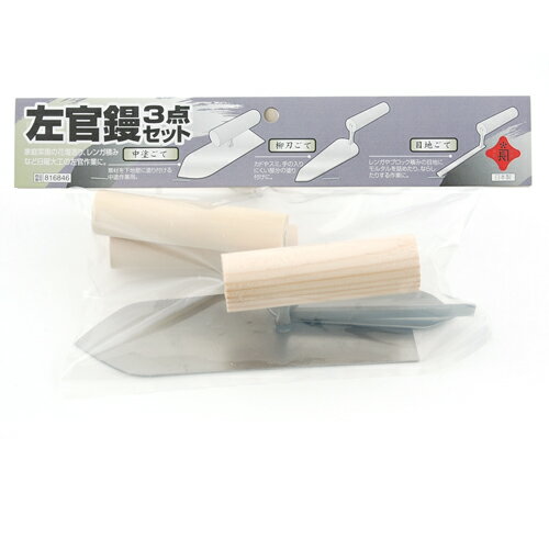 �����3�����å� ��Ĺ