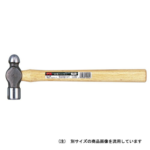 片側ボール型形状で叩き易い鉄工ハンマーの代表作 ●【用途】鉄工作業全般。 ●オーエッチ工業(株)の片手ハンマーをDCMでは販売しております。その他大工道具も多数取扱っております。 ●商品サイズ（約）：縦30×横103×奥320mm 。 ●重量（約）：570g。 ●機械構造用炭素鋼S53C 白樫。 ●サイズ：全長320mm 重量（約）：450g。 ●頭寸法：口径30mm 頭寸法：長さ103mm。