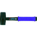 ライトンセットウハンマー(PP柄) SH11LT 呼称:1.1kg OH
