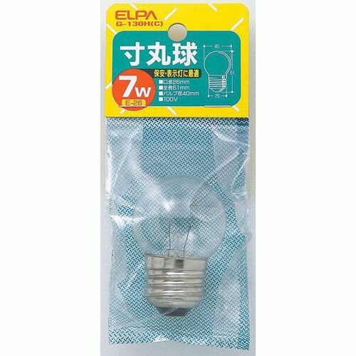 寸丸球 G-130H(C) クリア ELPA