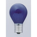 カラーS型球 25W G-20H(BL) ブルー ELPA
