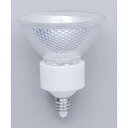 JRハロゲンφ50 75W 口金EZ10 G-165NH ビーム角:広角35° ELPA