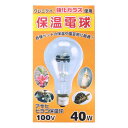 ヒヨコ保温電球 100V40WPS80E26 40W ASAHI